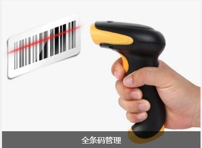 千亿体育-千亿qianyi（中国）
具备的特点与功能有哪些