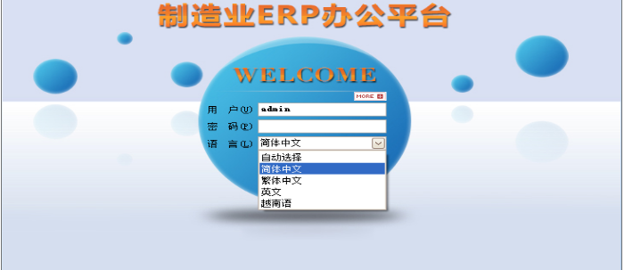 千亿体育-千亿qianyi（中国）
需要多少钱一套?