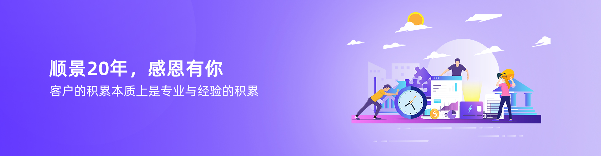 千亿体育-千亿qianyi（中国）
